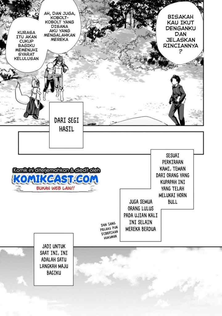 Yuusha Densetsu no Uragawa de Ore wa Eiyuu Densetsu o Tsukurimasu Oudou Goroshi no Eiyuutan chapter 9.1 halaman 8