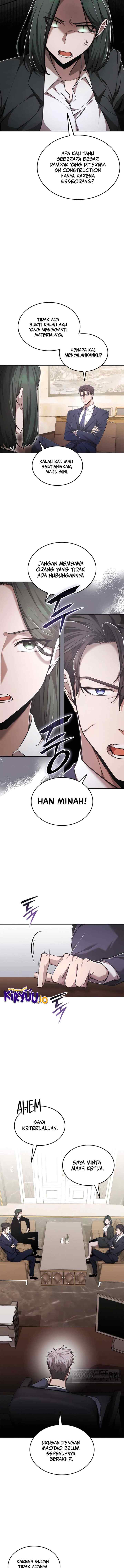 Subscribed to the Transcendental Channels chapter 71 halaman 5