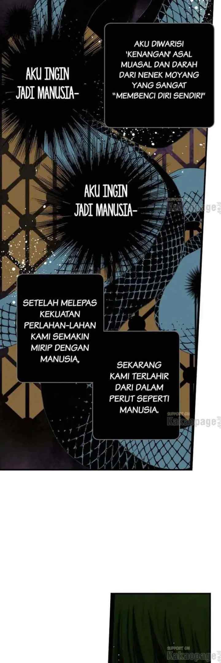 This Isn't Right! chapter 7 halaman 6