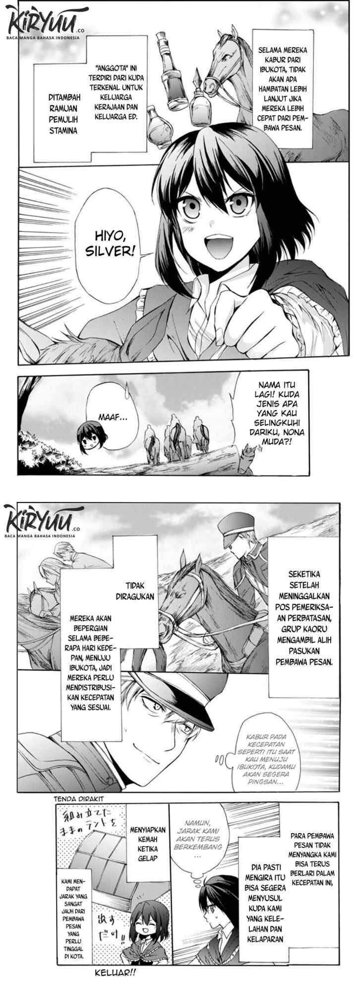 Potion Danomi de Ikinobimasu! chapter 26 halaman 11