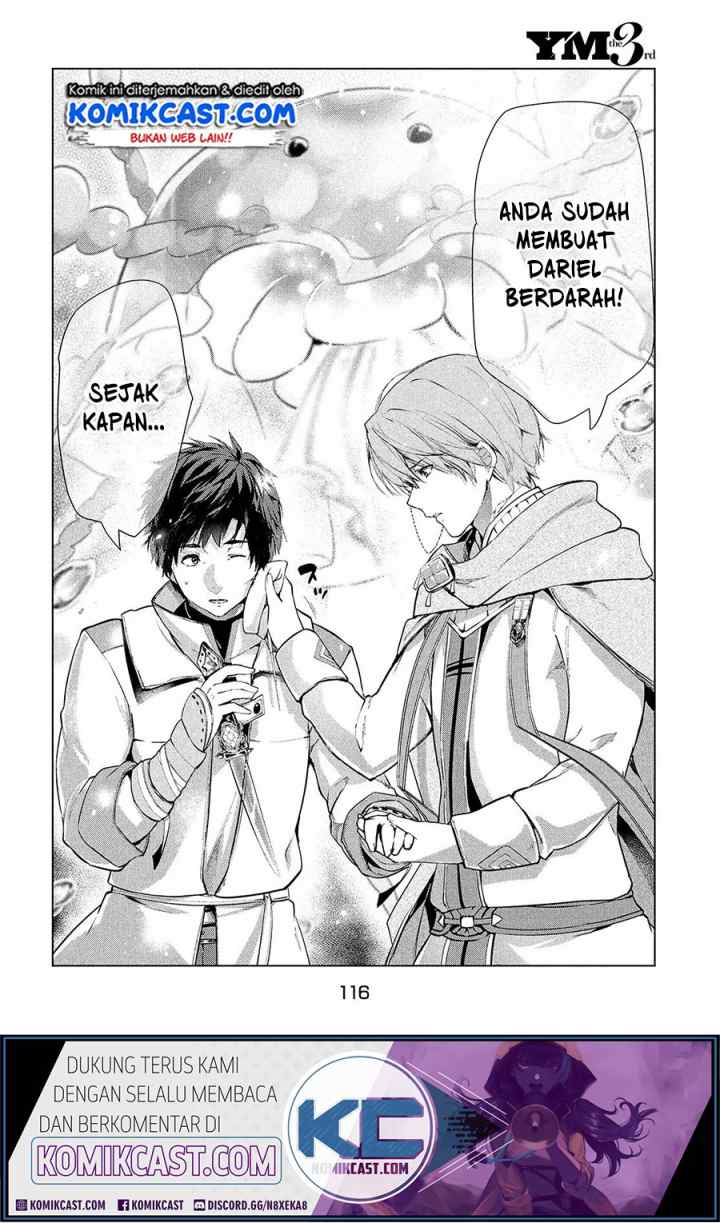 Kaiko sareta Ankoku Heishi (30-dai) no Slow na Second Life chapter 17.2 halaman 15