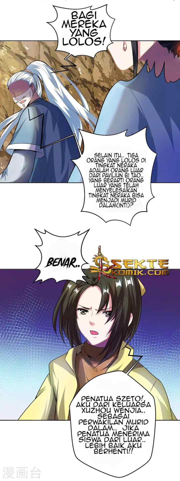 Dushi Xiaoyao chapter 47 halaman 5