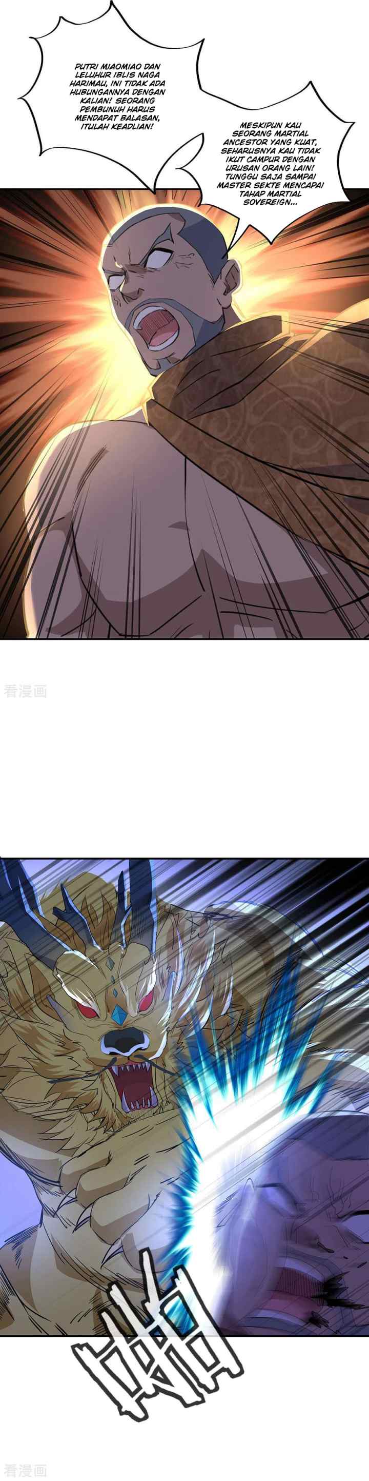 Peerless Soul (Peerless Battle Spirit) chapter 233 halaman 8