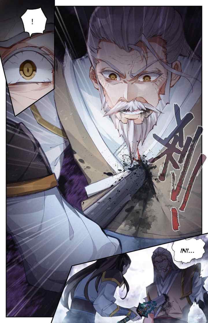 The Heaven's List chapter 4 halaman 13