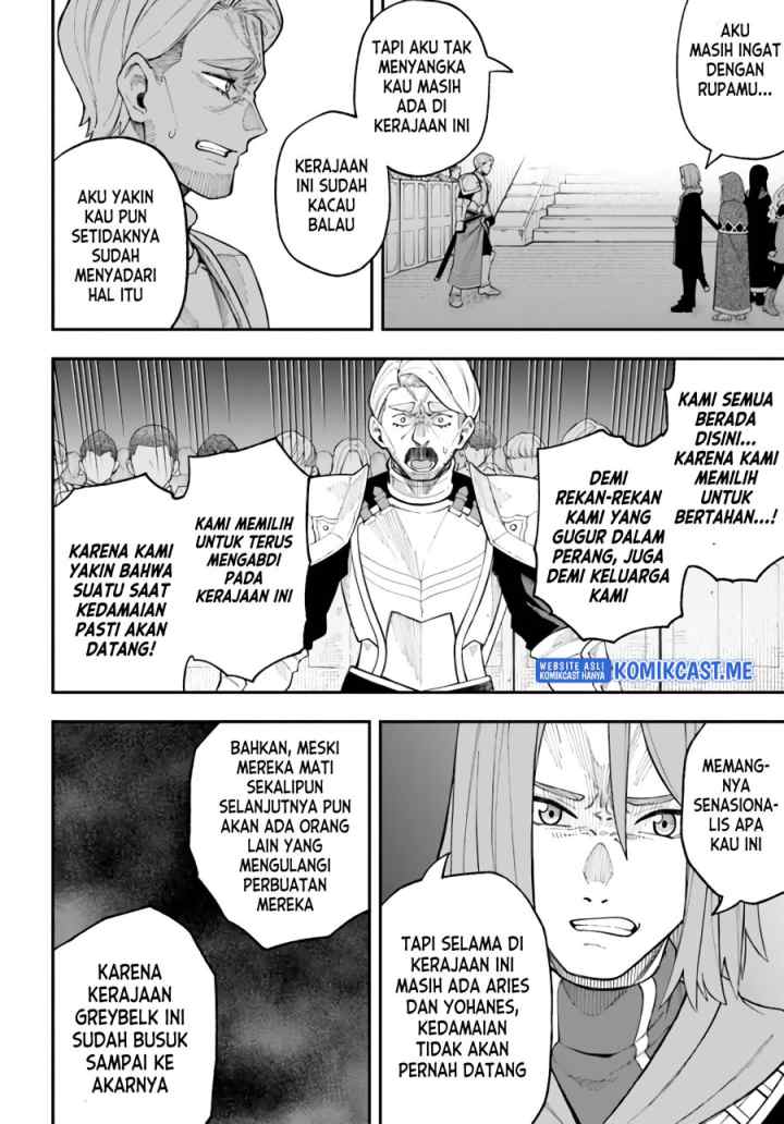 Nito no Taidana Isekai Shoukougun: Saijaku Shoku chapter 26.1 halaman 11