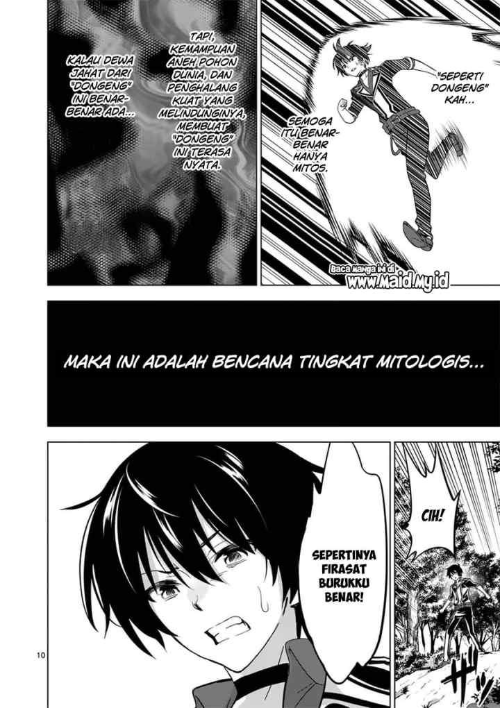 Shijou Saikyou Orc-san no Tanoshii Tanetsuke Harem Zukuri chapter 19 halaman 12