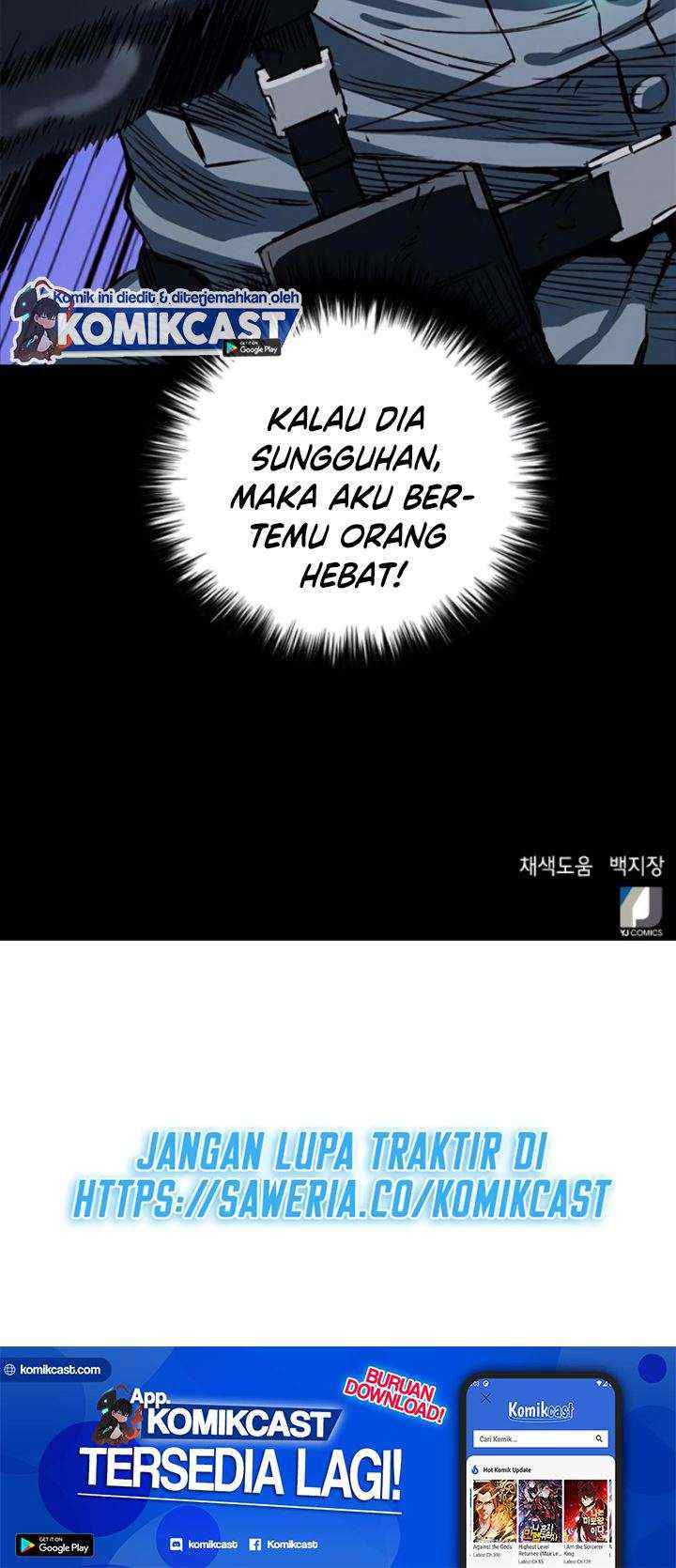 Seoul Station Druid chapter 10 halaman 17