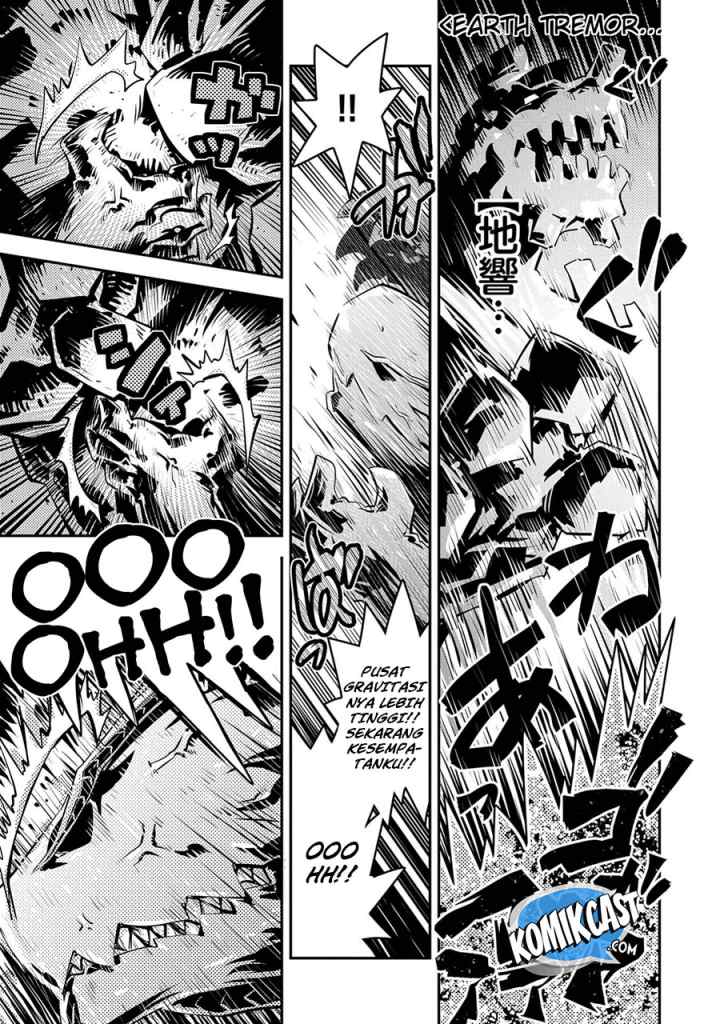 Tensei Shitara Dragon no Tamago Datta - Saikyou Igai Mezasa Nee chapter 14 halaman 14
