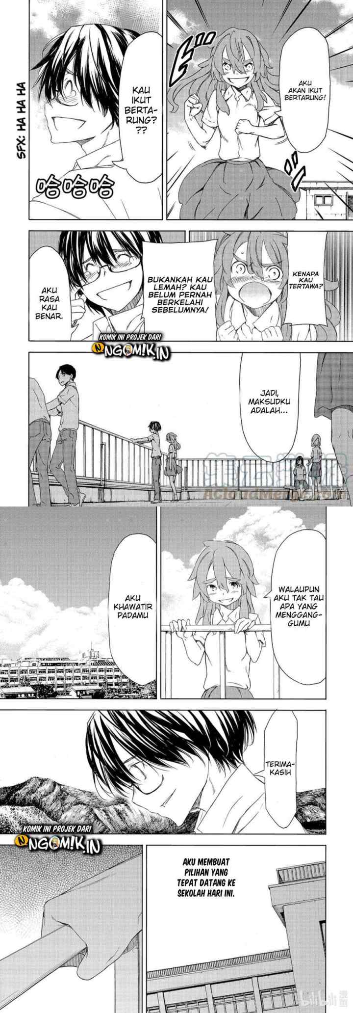 Gleipnir chapter 62 halaman 12