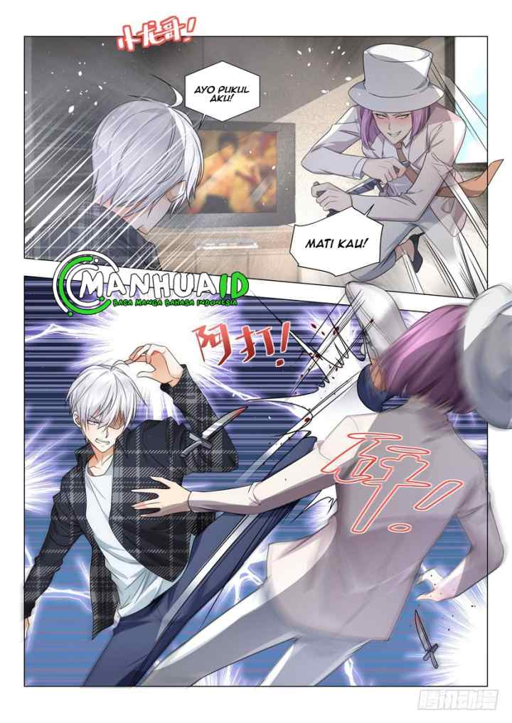 Shen Hao's Heavenly Fall System chapter 26 halaman 7