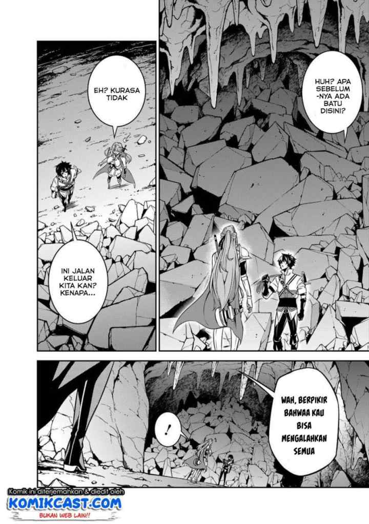 Shijou Saikyou no Mahou Kenshi, F Rank Boukensha ni Tensei Suru chapter 18 halaman 6