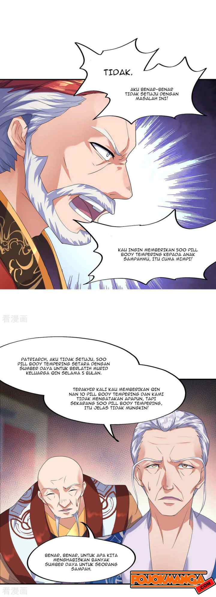 Peerless Soul (Peerless Battle Spirit) chapter 7 halaman 9