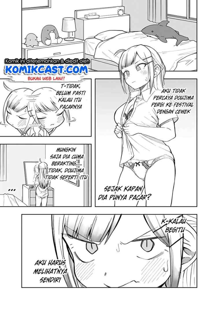 Doujima-kun ha doujinai chapter 11 halaman 8
