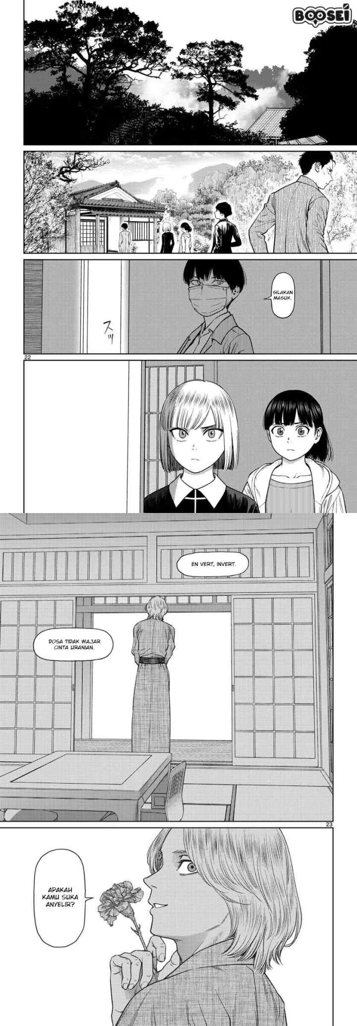 Vampeerz, My Peer Vampires chapter 16 halaman 12