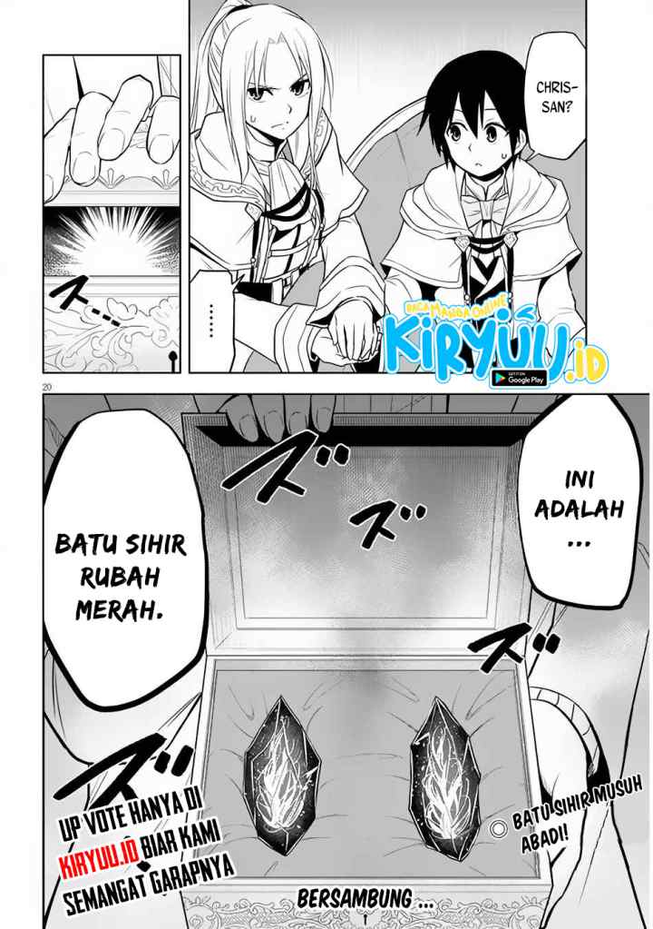 Maseki Gurume: Mamono no Chikara o Tabete Ore wa Saikyou! chapter 30 halaman 11