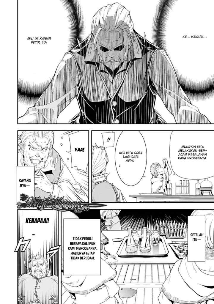 Rakudai Kenja Gakuin no Musou ~ Nidome no Tensei, S Rank Cheat Majutsushi Boukenroku chapter 1.3 halaman 10