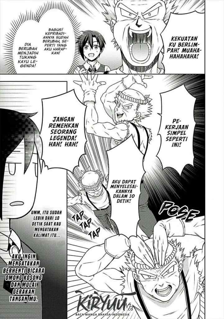 Cheat Kusushi no Slow Life: Isekai ni Tsukurou Drugstore chapter 22 halaman 10