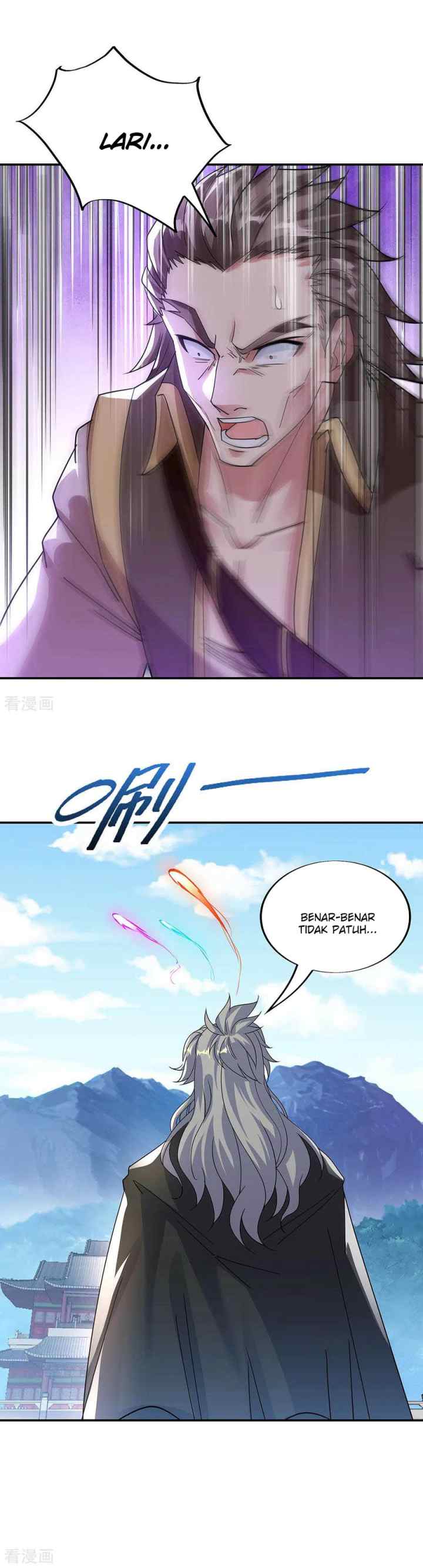 Peerless Soul (Peerless Battle Spirit) chapter 248 halaman 12