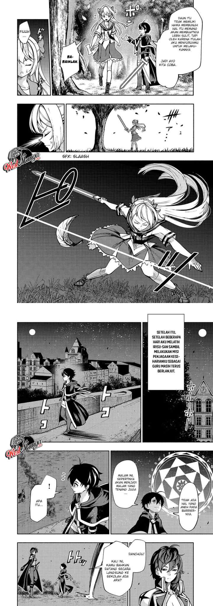 Umarekawatta chapter 5 halaman 12