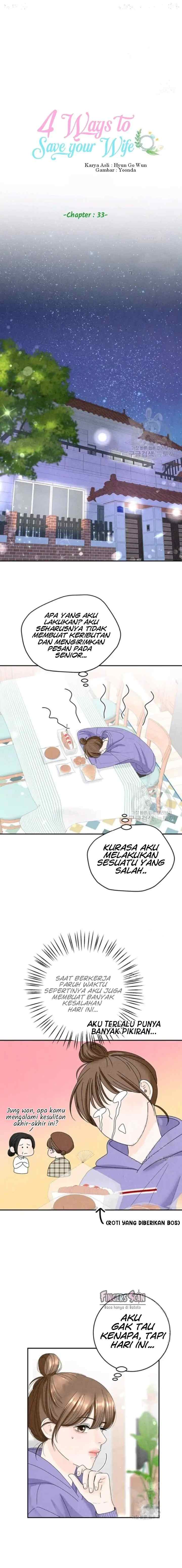 Four Ways to Find a Wife chapter 33 halaman 6