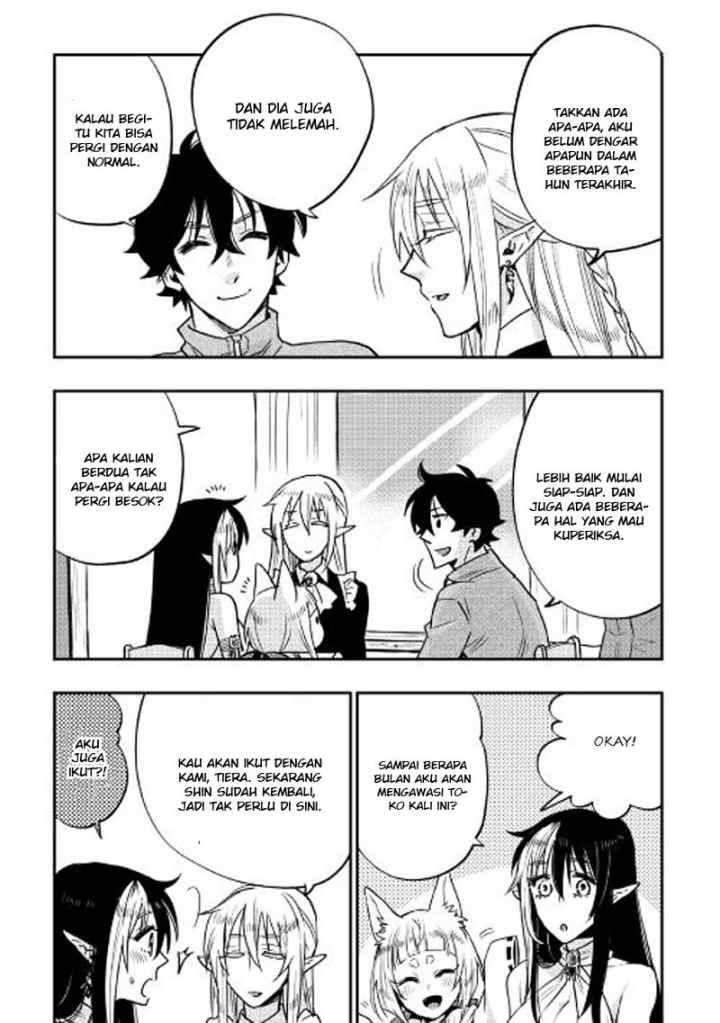 The New Gate chapter 20 halaman 14