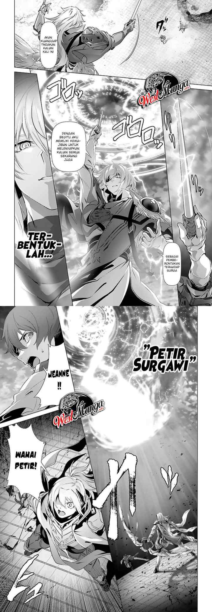 Naze Boku no Sekai wo Daremo Oboeteinai no ka? chapter 27.1 halaman 12