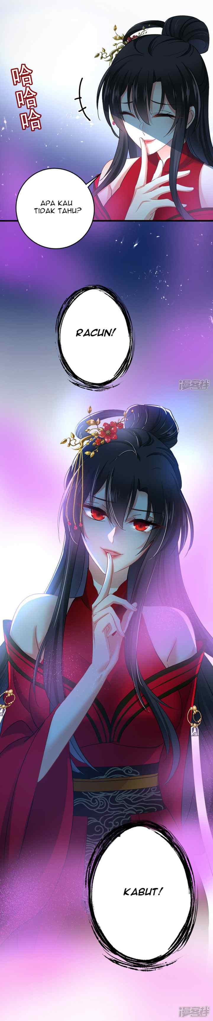 Miss Nine Doctor chapter 30 halaman 12