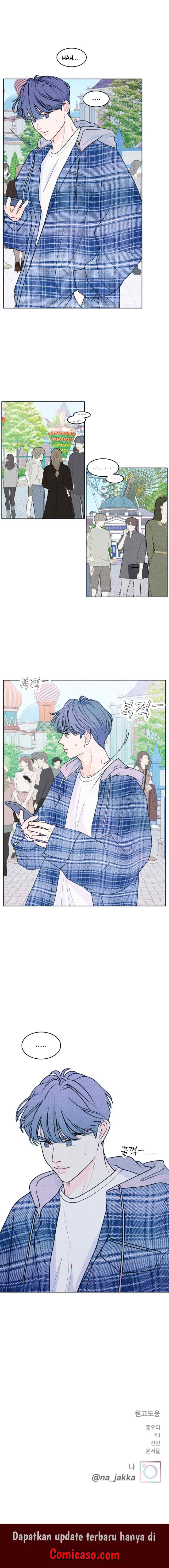 An Introverted Man And Woman chapter 25 halaman 7