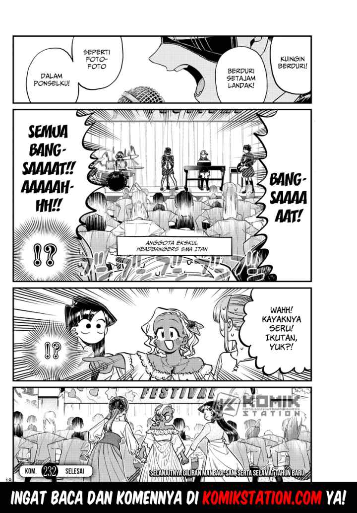 Komi-san wa Komyushou Desu chapter 232 halaman 19
