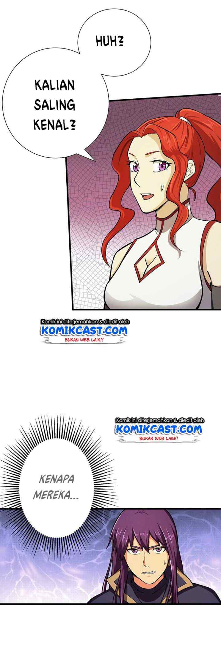 Chaotic Sword God chapter 105 halaman 5
