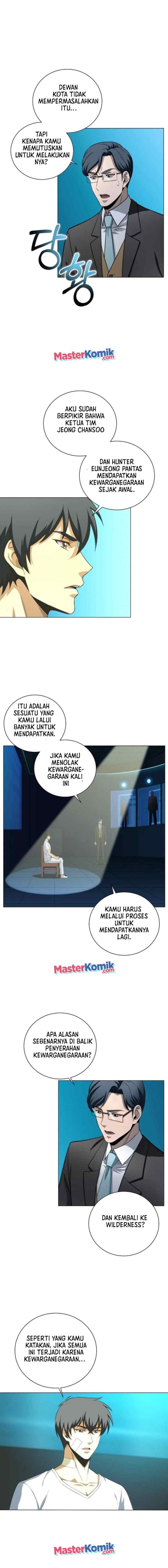 Carnivorous Hunter chapter 12 halaman 12