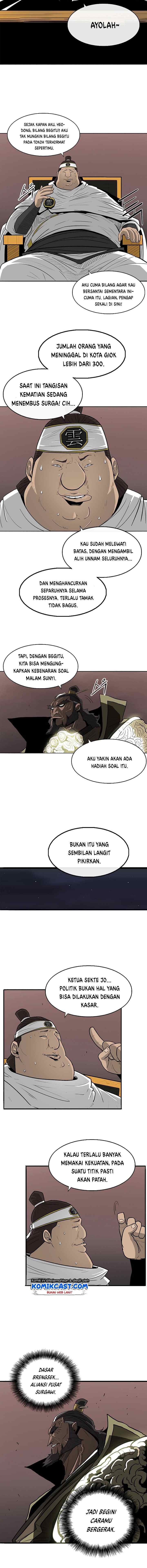 Legend of the Northern Blade chapter 51 halaman 7