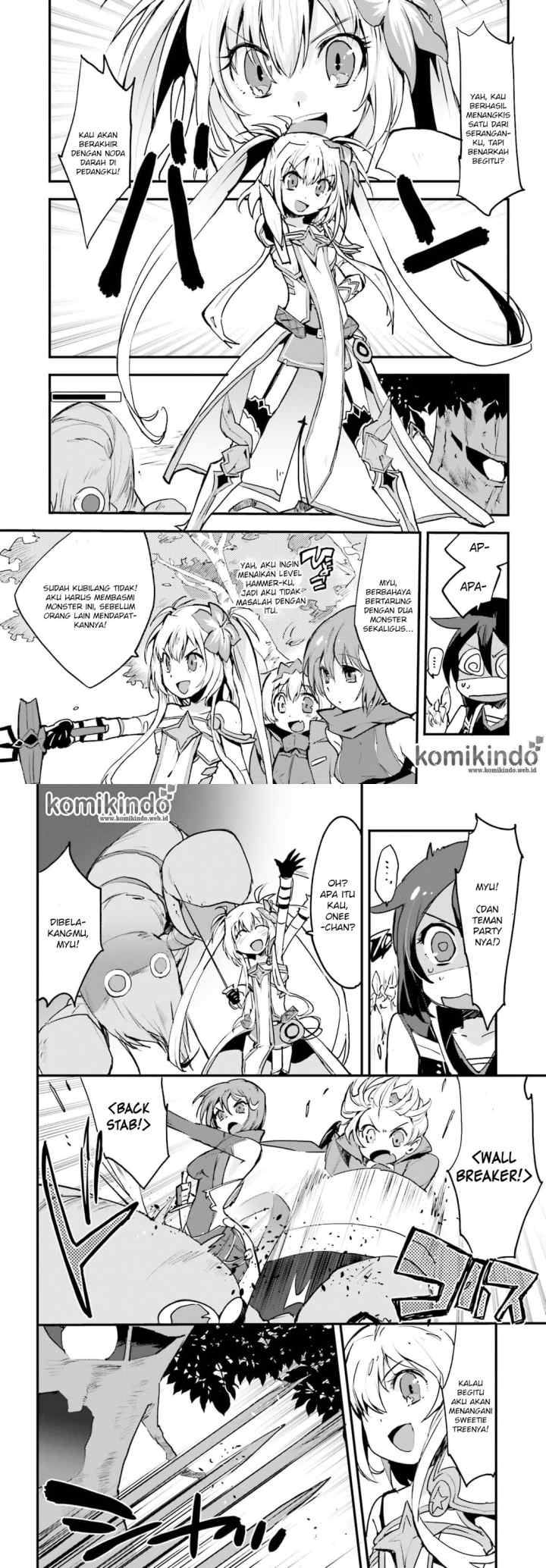 Only Sense Online chapter 15 halaman 10