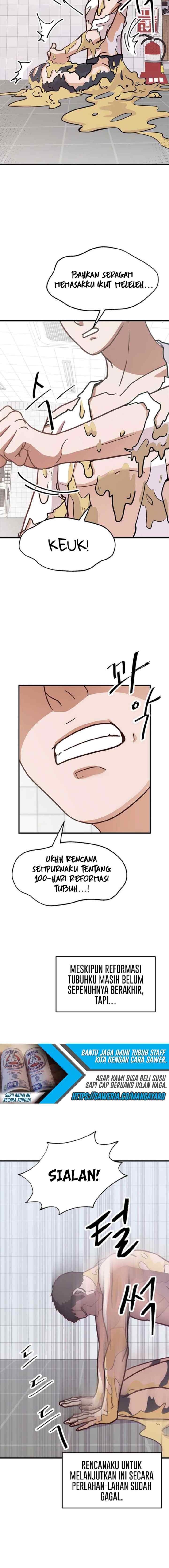 The World Greatest Bakery chapter 5 halaman 7