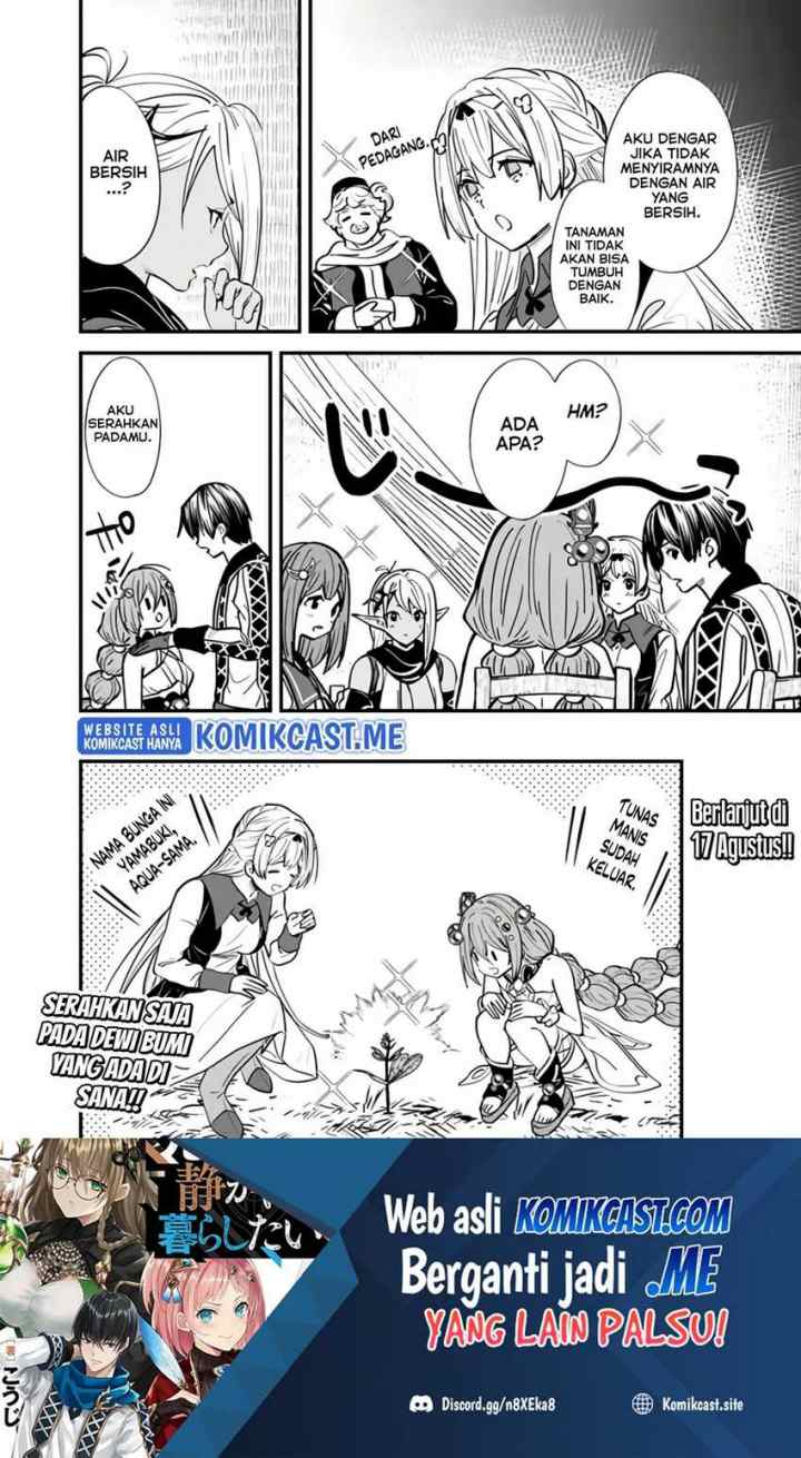 Moto Yuusha Wa Shizuka Ni Kurashitai chapter 11 halaman 17