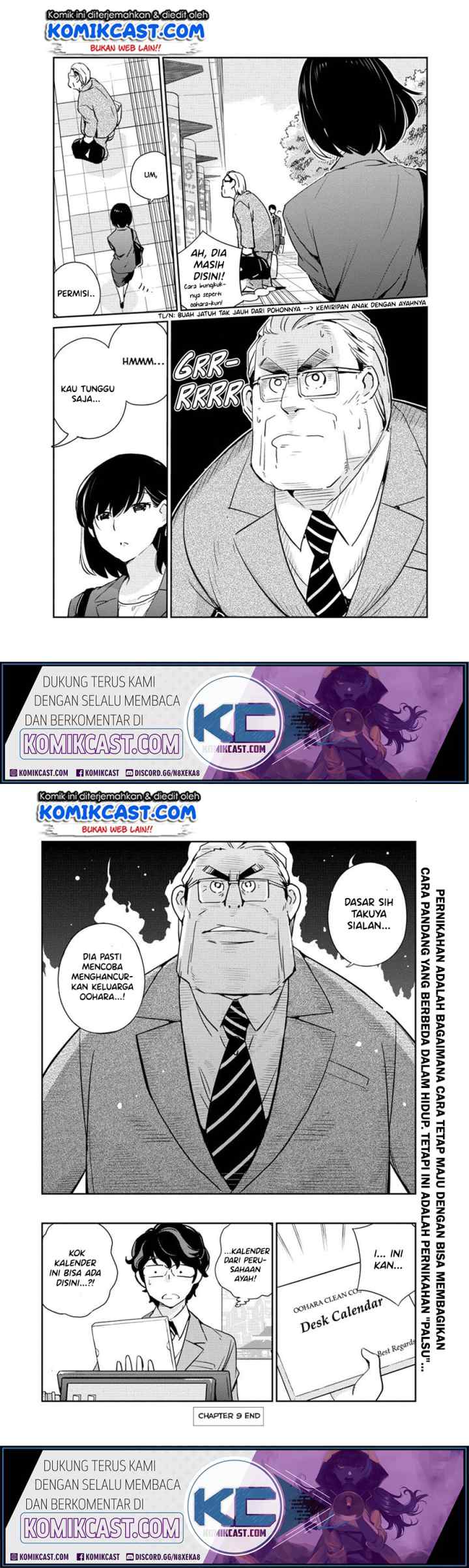 Kekkon Surutte, Hontou desu ka? chapter 9 halaman 10