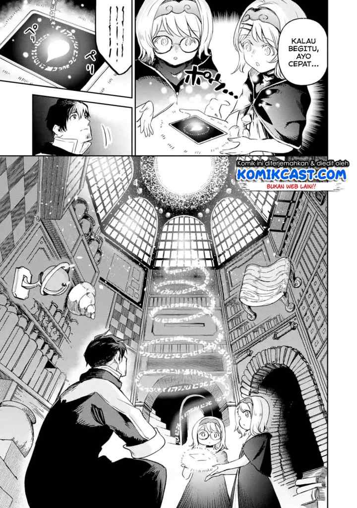 Boukensha License o Hakudatsu Sareta Ossan Dakedo Manamusume ga Dekita no de Nonbiri Jinsei chapter 13.2 halaman 5