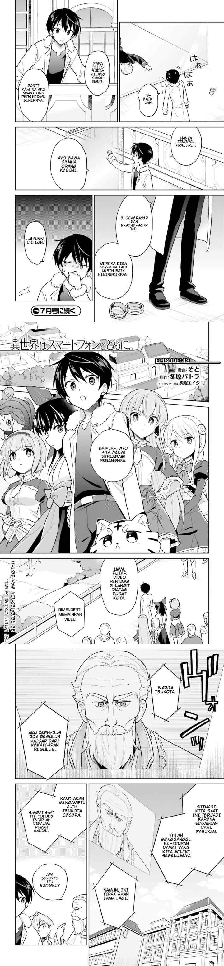 Isekai wa Smartphone to Tomo ni chapter 43 halaman 8