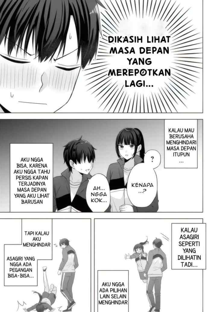 Suufungo no Mirai ga Wakaru You ni Natta Kedo, Onnagokoro wa Wakaranai chapter 11.1 halaman 16