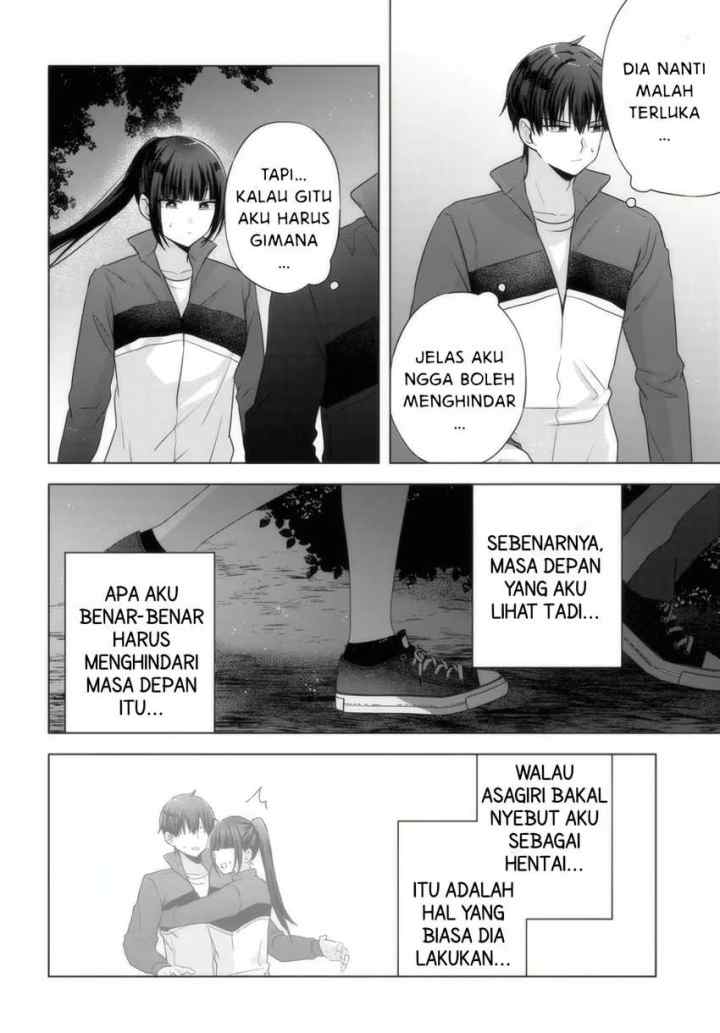 Suufungo no Mirai ga Wakaru You ni Natta Kedo, Onnagokoro wa Wakaranai chapter 11.1 halaman 17