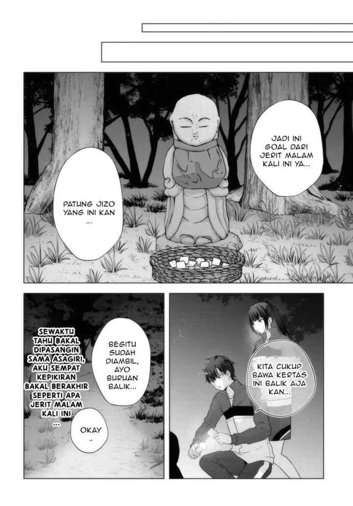 Suufungo no Mirai ga Wakaru You ni Natta Kedo, Onnagokoro wa Wakaranai chapter 11.1 halaman 11