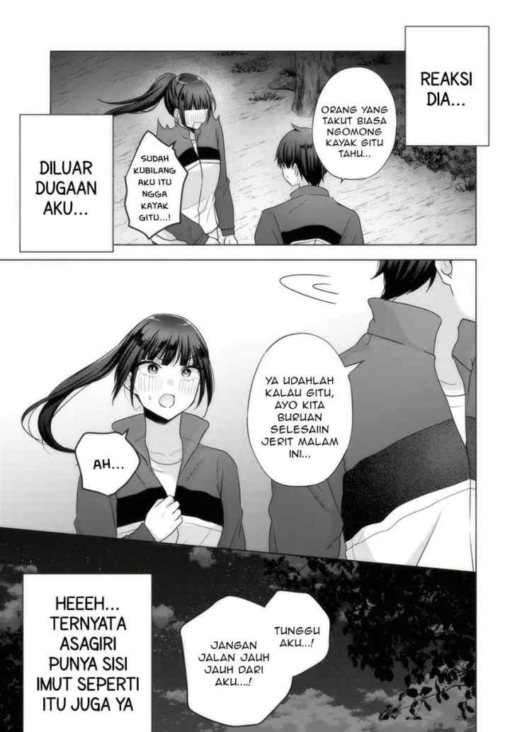 Suufungo no Mirai ga Wakaru You ni Natta Kedo, Onnagokoro wa Wakaranai chapter 11.1 halaman 10