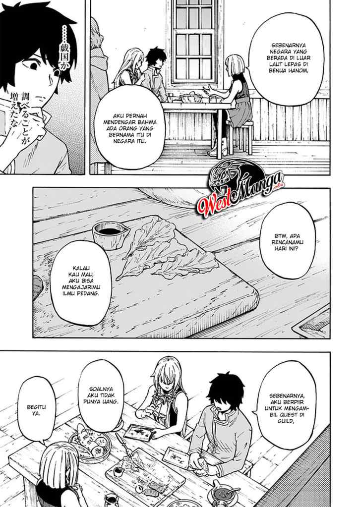 Nito no Taidana Isekai Shoukougun: Saijaku Shoku chapter 8.2 halaman 15