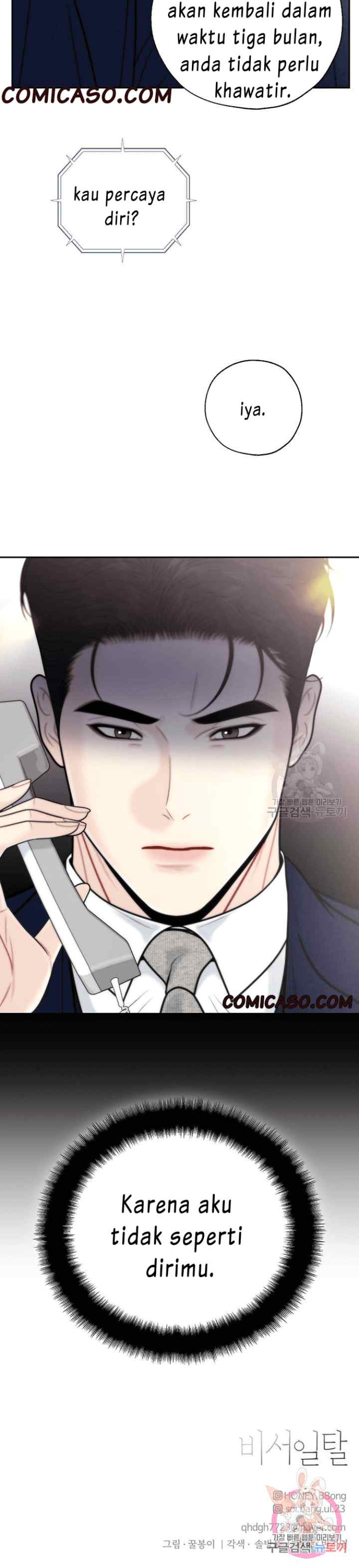 Secretary's Escape chapter 52 halaman 16