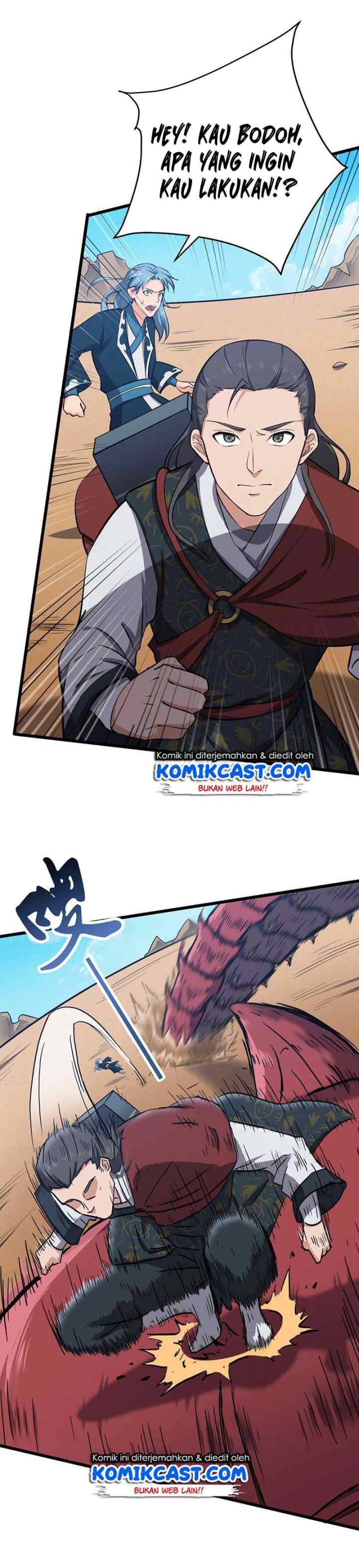 Chaotic Sword God chapter 110 halaman 11