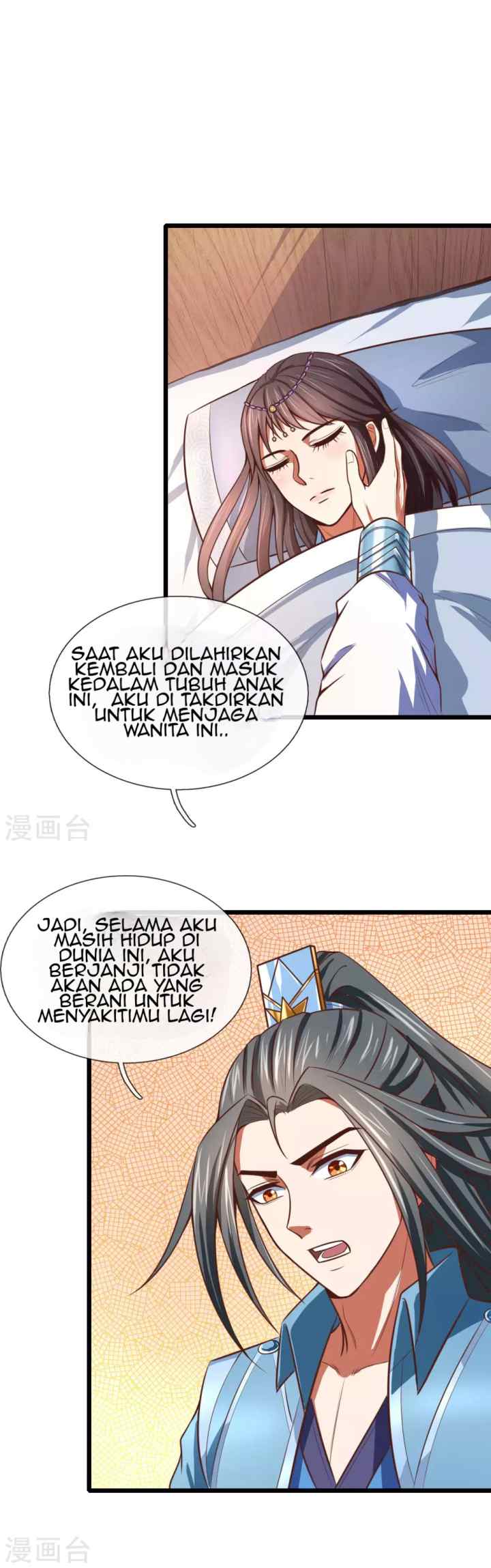 Shenwu Tianzun chapter 16 halaman 4
