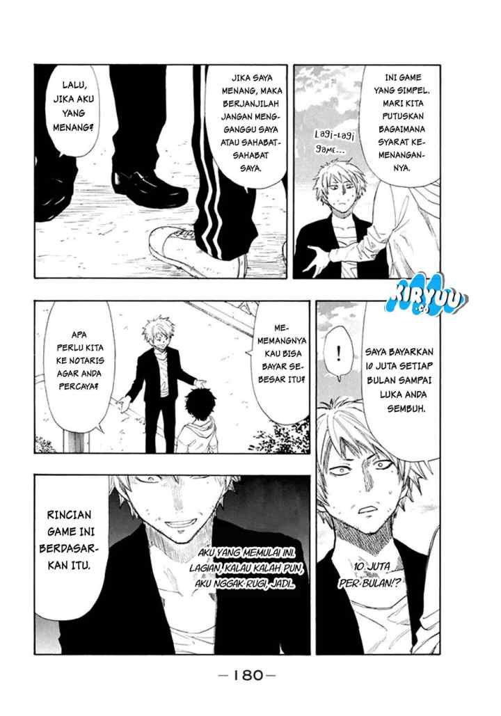 Tomodachi Game chapter 7.2 halaman 8