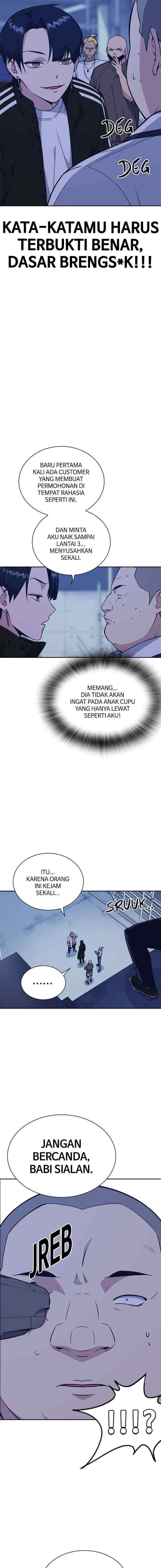 Kenkyu Gurupu chapter 70 halaman 12