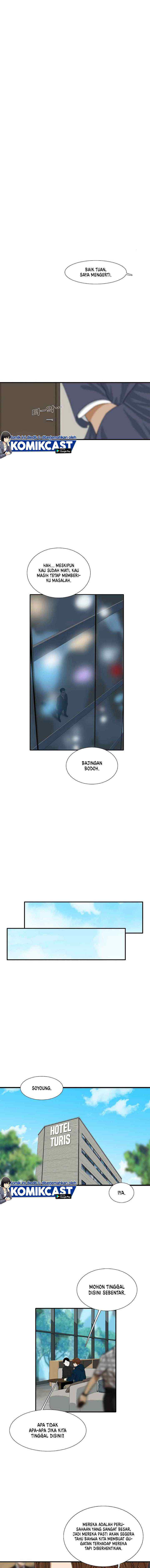 This is the Law chapter 10 halaman 11