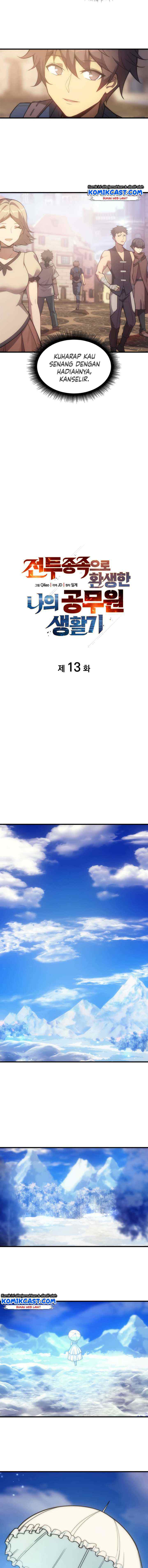 My Civil Servant Life Reborn in the Strange World chapter 13 halaman 7